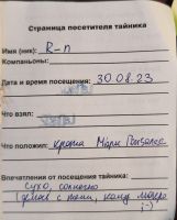 TR28663-115.jpg