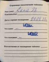 TR28663-116~0.jpg