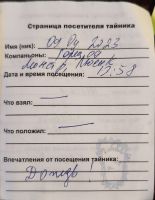 TR28663-117.jpg