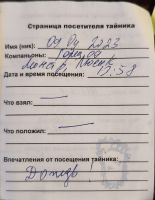 TR28663-117~0.jpg