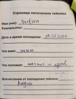 TR28663-119~0.jpg