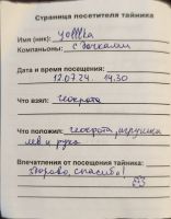 TR28663-120~0.jpg