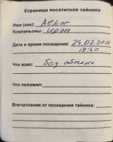 TR28663-122~0.jpg