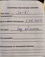 TR28663-123~0.jpg