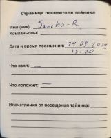 TR28663-124.jpg