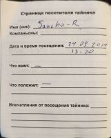 TR28663-124~0.jpg