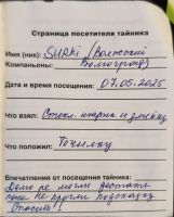 TR28663-125.jpg