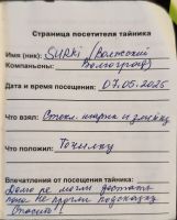 TR28663-125~0.jpg