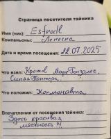 TR28663-127.jpg
