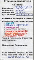 TR30063-101.jpg
