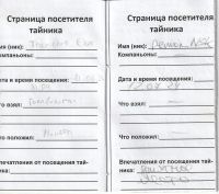 Имя файла=TR30063-114.jpg
Размер файла=1342КБ
Размеры=1562x1386
Дата=16 Окт, 2026 TR30063-114.jpg