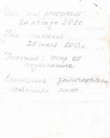 TR303-108.jpg