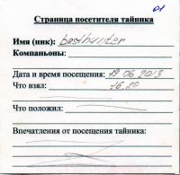 TR3342-202.jpg