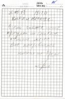 TR4733-1036.jpg