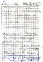 TR4733-1066.jpg