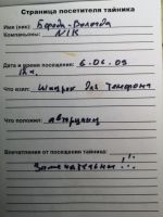 TR4791-104.jpg