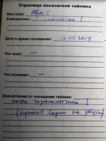 Имя файла=TR4791-128.jpg
Размер файла=175КБ
Размеры=810x1080
Дата=24 Сент, 2026 TR4791-128.jpg