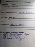 Имя файла=TR4791-131.jpg
Размер файла=189КБ
Размеры=810x1080
Дата=24 Сент, 2026 TR4791-131.jpg