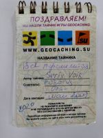 TR5500-301.jpg