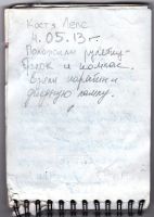 TR5599-302.jpg