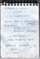 TR5599-305.jpg
