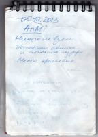 TR5599-307.jpg