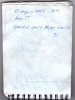 TR5599-310.jpg