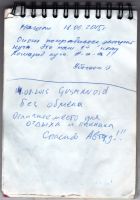TR5599-311.jpg