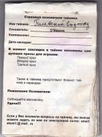 TR5599-312.jpg