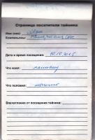 TR5599-325.jpg