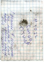 TR5870-240.jpg