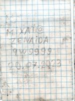 TR5870-242.jpg