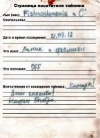 Имя файла=TR6340-103.jpg
Размер файла=432КБ
Размеры=1207x1663
Дата=Июль 24, 2025 TR6340-103.jpg