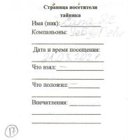 TR7032-218.jpg