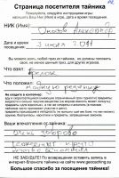 TR7623-103.jpg