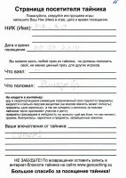 TR7623-116.jpg