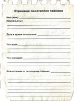 TR803-119.jpg