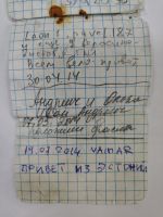 TR8301-202.jpg