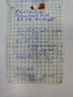 TR8301-206.jpg