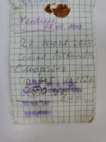 TR8301-208.jpg