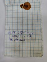 TR8301-209.jpg