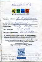 Имя файла=TR9188-301.jpg
Размер файла=59КБ
Размеры=584x857
Дата=Окт 28, 2025 TR9188-301.jpg