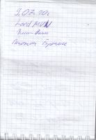 TR925-715.jpg