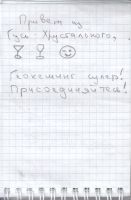 TR925-721.jpg