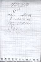 TR925-727.jpg