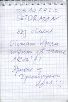 TR925-728.jpg