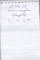 TR925-729.jpg