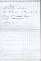 TR925-732.jpg