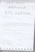 TR925-735.jpg