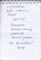 TR925-741.jpg